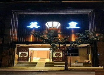湖里哪个KTV出台陪酒服务好-英皇国际KTV消费服务点评