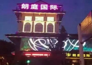 湖里最好高档KTV佳丽陪酒质量好-朗廷国际KTV美女多消费体验